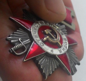 ОВ 2 ст. № 3098 подвесной