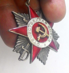 ОВ 2 ст. № 3098 подвесной