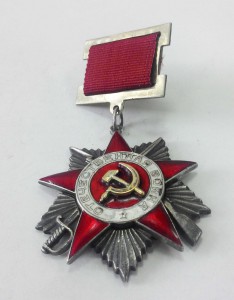 ОВ 2 ст. № 3098 подвесной