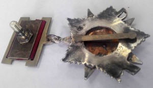 ОВ 2 ст. № 3098 подвесной