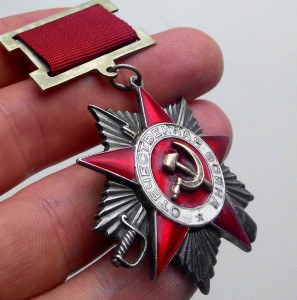 ОВ 2 ст. № 3098 подвесной