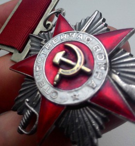 ОВ 2 ст. № 3098 подвесной