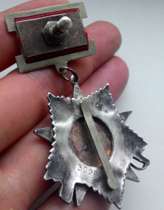 ОВ 2 ст. № 3098 подвесной