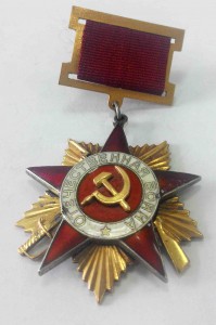 ОВ 1 ст. № 6701 подвесной