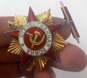 ОВ 1 ст. № 6701 подвесной