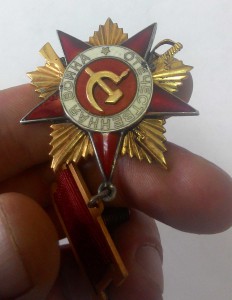 ОВ 1 ст. № 6701 подвесной