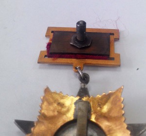 ОВ 1 ст. № 6701 подвесной