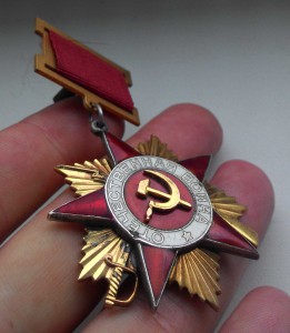 ОВ 1 ст. № 6701 подвесной