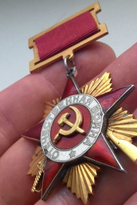 ОВ 1 ст. № 6701 подвесной