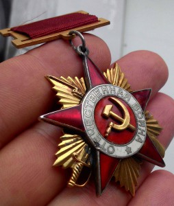 ОВ 1 ст. № 6701 подвесной