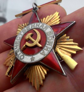 ОВ 1 ст. № 6701 подвесной