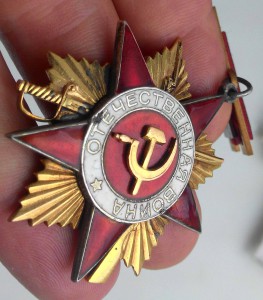 ОВ 1 ст. № 6701 подвесной