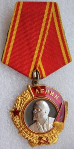 ОЛ + 2 БКЗ + доки на пограничника.