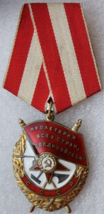 ОЛ + 2 БКЗ + доки на пограничника.