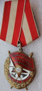 ОЛ + 2 БКЗ + доки на пограничника.