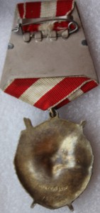 ОЛ + 2 БКЗ + доки на пограничника.