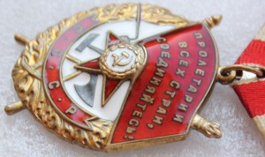 ОЛ + 2 БКЗ + доки на пограничника.