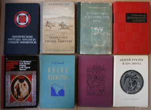 ВНИМАНИЕ - много книг