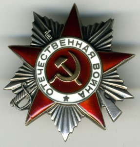 ОВ-2ст. № 112728 канава