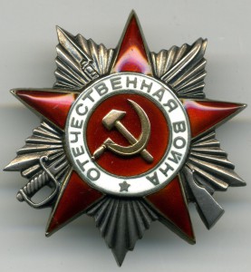 ОВ-2ст. № 112728 канава