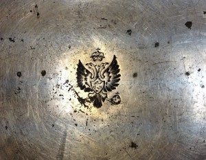 Поднос блюдо № 22 с гербом