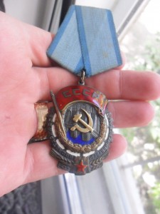 ТКЗ № 78731 большой овал (небольшая партия).