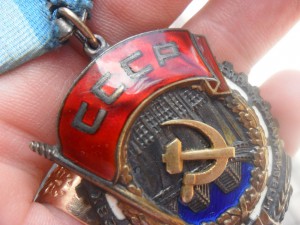 ТКЗ № 78731 большой овал (небольшая партия).