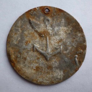 Личный знак "Воздухоплавательный парк Северного фронта"