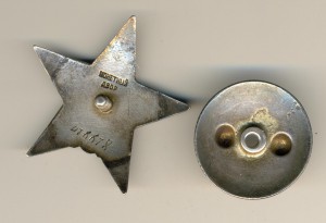 КЗ № 476678    (5461)