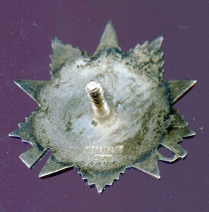 ОВ-2ст. № 740981 СФ