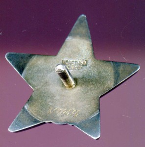 КЗ № 3194673 с ДОК