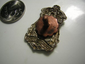 ВСЕКОХОТСОЮЗ ( 1920-30 гг. )