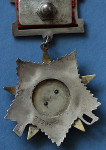 ОВ 2 ст. № 23291 + док. (Реконверсионный)