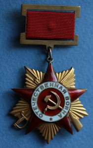 ОВ 1 ст. № 5031  (Реконверсионный)