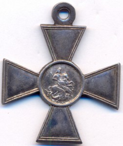 ГК 4 ст. № 444482 .