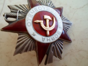 ОВ-2ст. № 74971 канава. Документ. Сержант артиллерист!