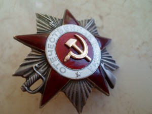 ОВ-2ст. № 74971 канава. Документ. Сержант артиллерист!