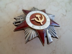 ОВ-2ст. № 74971 канава. Документ. Сержант артиллерист!