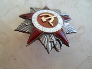 ОВ-2ст. № 74971 канава. Документ. Сержант артиллерист!