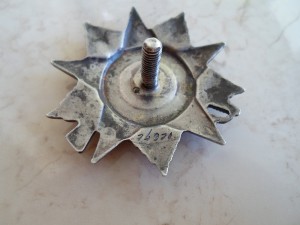 ОВ-2ст. № 74971 канава. Документ. Сержант артиллерист!