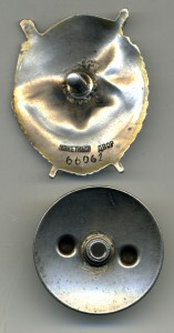 БКЗ № 66061 на геройского лейтенанта