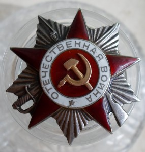 ОВ-2ст. № 74971 канава. Документ. Сержант артиллерист!