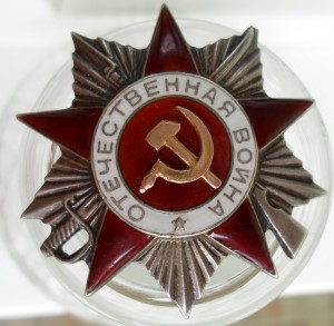 ОВ-2ст. № 74971 канава. Документ. Сержант артиллерист!