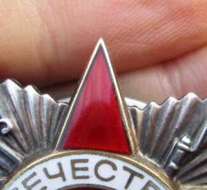 ОВ-2ст. № 972626