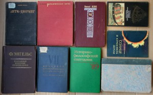 ВНИМАНИЕ - много книг