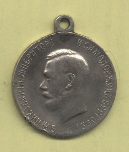 Николай II - Коронован в Москве 14 мая 1896 г.