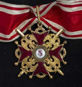 Станислав 2 ст , Георгий 4 ст, Владимир 4ст.