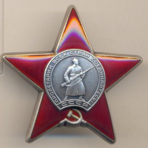 КЗ бормашинка № 3756961