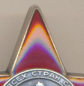 КЗ бормашинка № 3756961