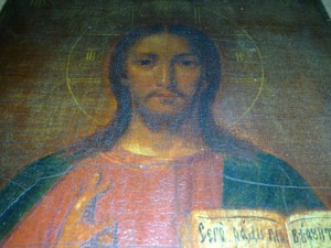 Вседержитель
